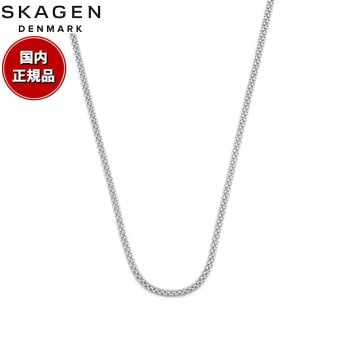 スカーゲン SKAGEN Tov Mesh アクセサリー ネックレス シルバートーン メンズ SKJM0234040