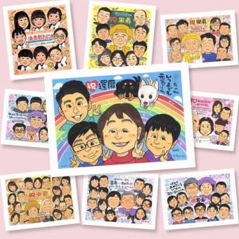 贈り物 似顔絵 還暦祝い 名入れ ギフト プレゼント 手描き 還暦 記念日 お祝い 誕生日 60歳 お母さん 両親 家族 お父さん 名入れ 下書き確認 修正無料 そっくり かわいい 実績多数 宝物 思い出 長寿 60歳 還暦 キレイ クリスマス 二次会 喜ばれる 闘病中の方への励まし 感謝 米寿祝い 感動 オリジナル ウェディングギフト 節目 初任給 快気祝い