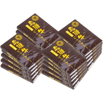 飛騨牛粗挽きミンチカレー20食 (ECHD20) [お中元][お歳暮] ※送料無料(北海道・沖縄・離島への配送不可)