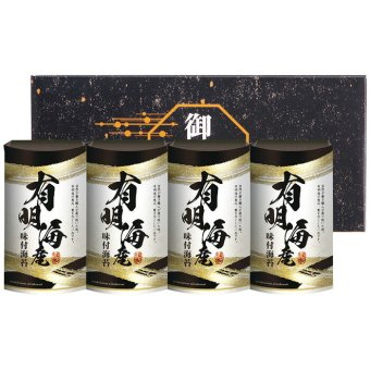  有明海産味付海苔詰合せ KD-20 KD-20 内祝い お祝 出産内祝い