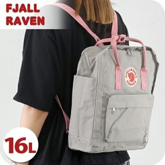 フェールラーベン リュック メンズ レディース ブランド FJALLRAVEN カンケン ビジネスカバン ビジネスバッグ バックパック スクールバッグ  2WAY F23510