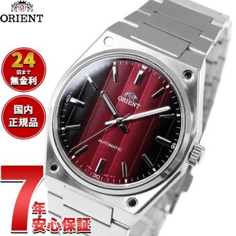 オリエント ORIENT コンテンポラリー Contemporary オリエント フルッソ 自動巻 機械式 国内1100本限定 腕時計 メンズ RN-BB0205R Orient Flusso【2026 新作】
