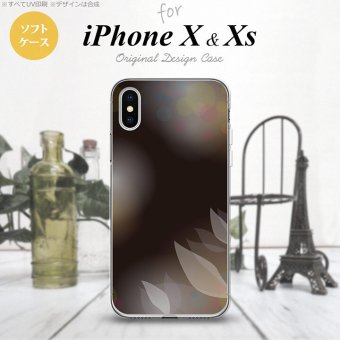 【iPhoneX】【スマホケース/スマホカバー】【アイフォンX】iPhoneX スマホケース カバー アイフォンX ぼかし模様 黒 nk-ipx-tp1595【メール便送料無料】