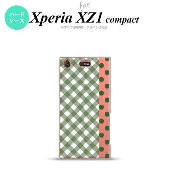 【SO02K】【スマホケース/スマホカバー】【エクスペリア XZ1】SO02K スマホケース Xperia XZ1 Compact SO-02K カバー エクスペリア XZ1 チェック･ドット 白×緑 nk-so02k-1523【メール便送料無料】
