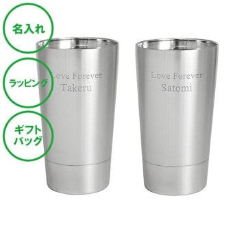 名入れ ダブルウォール ステンレスハイボール ペア 送料無料 二重構造 ステンレス 名入れカップ ラッピング ギフトバッグ プレゼント ペア セット ハイボール ビール 父の日 母の日 誕生日 夫婦 結婚祝い 敬老の日