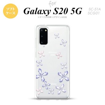 SC-51A SCG01 Galaxy S20 スマホケース ソフトケース 花柄 カット 紫 メンズ レディース nk-s20-tp077