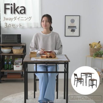 ダイニング家具 ダイニングテーブル セット 2人 折りたたみ 椅子 付き 幅60 奥行40 高さ70 コンパクト バタフライ 天板 ビンテージ 木製 木目 スチール脚 ブラウン 長方形