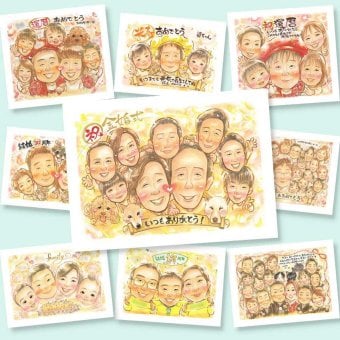 金婚式のプレゼントに、似顔絵で思い出を形にしませんか。大切なお祝いにも安心してご注文いただけます。 似顔絵 金婚式 ギフト 手描き 名入れ 贈り物 プレゼント 金婚式 結婚記念日 銀婚式 大人数 おばあちゃん おじいちゃん 家族 祖母 夫婦 修正無料 名入れ 下書き確認 かわいい 宝物 サプライズ 親孝行 結婚記念日 50周年 感謝 親孝行 長寿 感謝の品 バレンタインデー 白寿祝い 大量注文