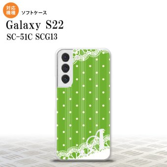 SC-51C SCG13 Galaxy S22 スマホケース 背面ケースソフトケース ドット レース C 緑 +アルファベット メンズ レディース nk-s22-tp1615i