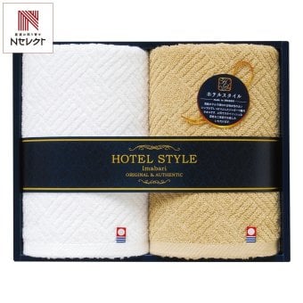 ホテルスタイルII 今治 フェイスタオル ギフト 2枚入 今治タオル 綿100％ タオルセット【北海道・沖縄県・離島 配送不可】