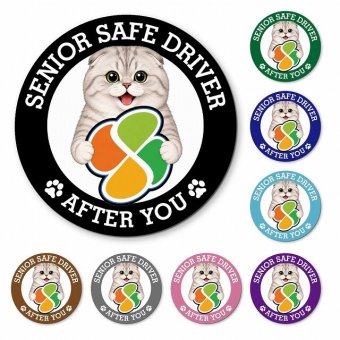 カーサイン 高齢者マーク SENIOR SAFE DRIVER スコティッシュフォールド マグネット 強力 直径13cm 肉球 日本製 車 ステッカー