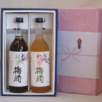 冬の贈り物お歳暮 感謝の贈り物ボックス2本セット(蜂蜜梅酒(和歌山) 緑茶梅酒(和歌山)) 720ml×2本