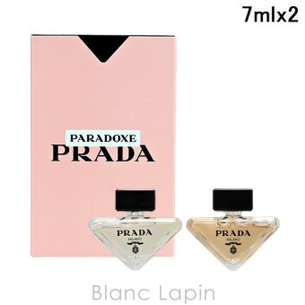 【ミニサイズセット】 プラダ PRADA パラドックス ディスカバリーセット コフレ/セット 7ml x2