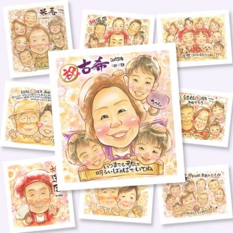 古希の記念に、似ていて、やさしく、飾りたくなる一枚。修正無料・下書き確認付き。安心してご注文いただけます。 似顔絵 古希祝い プレゼント 手描き ギフト 名入れ 贈り物 古希 長寿 傘寿 記念 おじいちゃん 祖父母 おばあちゃん 下書き確認 修正無料 名入れ 宝物 サプライズ 親孝行 かわいい 一生もの 古希 長寿祝い 70歳 披露宴 喜寿祝い 同窓会 感動 イラスト 引っ越し ブライダルギフト