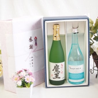 感謝の贈り物ボックス 芋焼酎魔王と麦焼酎の美酒が奏でるハーモニー2本セット(八鹿酒造 Yeast NO.4 麦焼酎 30度(大分県) 本格芋焼酎 魔王 25度(鹿児島県)) 720ml×1本 720ml×1本
