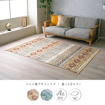 ラグ カーペット 短毛 民族柄 絨毯 お手入れ簡単 約140×200cm
