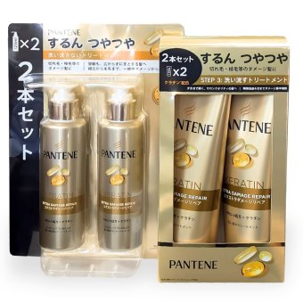 パンテーン　エクストラダメージリペアシリーズ　トリートメント（洗い流すタイプ、洗い流さないタイプ）