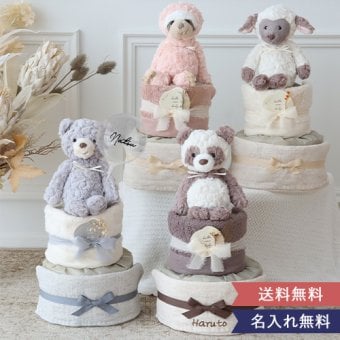 【おむつケーキ】My favorite day　メリーマイヤー(Mary Meyer)タオルおむつケーキ【おむつケーキ 出産祝い】 【送料無料】 