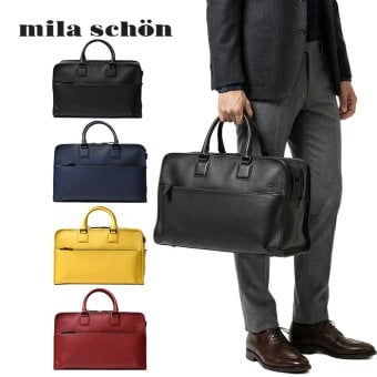 ミラショーン mila schon 日本製  レザーボストンバッグ 45cm バル 291351