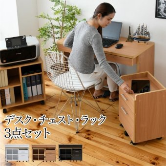 デスク3点セット シンプルな にチェストとラックが付いたセットアイテム。 の足元には配線が収納できるスペースあり 幅100cm、奥行45cmのコンパクトなデザイン デスクセット 机セット チェスト付きデスク ラック付きデスク 省スペース 家具 インテリア 新生活