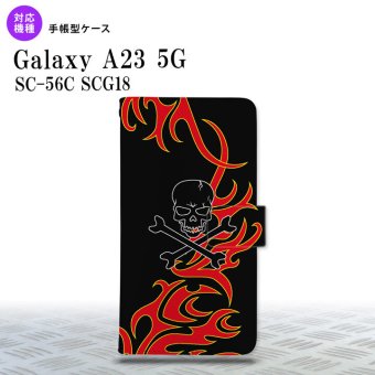 Galaxy A23 GalaxyA23 手帳型スマホケース カバー ドクロ 黒 赤黄 2022年 10月発売 nk-004s-a23-dr869