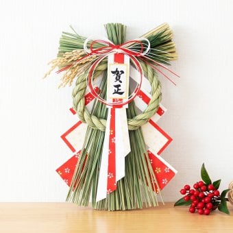 しめ縄 おしゃれ 注連縄 しめ飾り 正月飾り 玄関 モダン 国産 水引 リース 紅白古都 フック付き 迎春 お正月飾り 干支 十二支 門松 .しめ縄.
