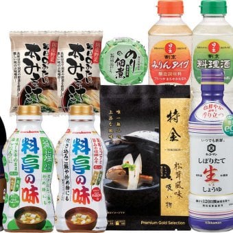 【関東～九州は送料無料】※旬鮮美味