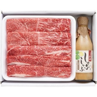 松阪牛しゃぶしゃぶ&人形町今半ごまだれセット (MBCG40-MA) [お中元][お歳暮] ※送料無料(北海道・沖縄・離島への配送不可)
