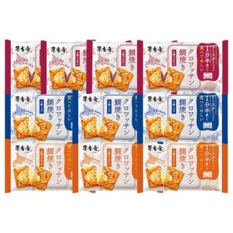 送料無料 お歳暮 北海道 十勝クロワッサン鯛焼き 3種セット  ※11/2以降の出荷予定となります。北海道・沖縄・離島は配達不可 全国送料無料 御歳暮 早割 お歳暮2026 御挨拶 お取り寄せ グルメ スイーツ