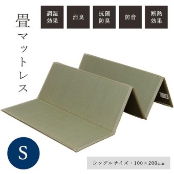 ベッド 寝具 い草 ユニット 畳 軽量 抗菌防臭 消臭 防音 断熱性 お手入れ 簡単 楽 収納 便利 約100×200cm