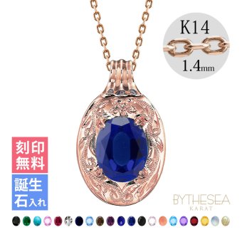 ゴールド ネックレス ハワイアンジュエリー ネックレス ピンクゴールド ネックレス 刻印 無料 誕生石入れ可 選べる 大粒カラーストーン 14K K14 14k k14カットあずきチェーン太1.4mm ギフトラッピング可能 プレゼント ハロウィン 【品番：CG-GP125R-1-CH1020】