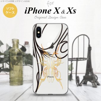 【iPhoneX】【スマホケース/スマホカバー】【アイフォンX】iPhoneX スマホケース カバー アイフォンX ピンスト line×黄 nk-ipx-tp1234【メール便送料無料】
