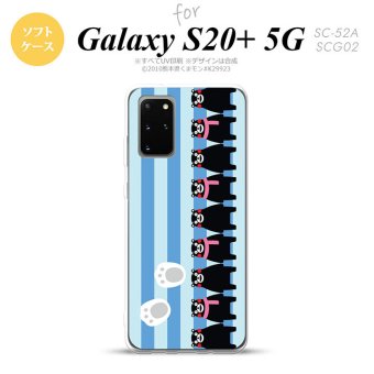 SC-52A SCG02 Galaxy S20+ 5G スマホケース ソフトケース くまモン ストライプ 青 メンズ レディース nk-s20p-tpkm13