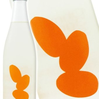 大嶺 ( おおみね ) Ohmine３粒 西都の雫 ( さいとのしずく )  720ml/ 山口県 大嶺酒造【 9382 】【 日本酒 】【 要冷蔵 】【 ハロウィン 贈り物 ギフト プレゼント 誕生日 結婚のお祝い 】