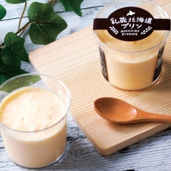乳蔵 北海道なめらかプリン4個入  ／プリン 洋菓子 スイーツ・お菓子 食品 敬老の日 プレゼント ギフト お彼岸 お供え 秋 送料無料 取り寄せ グルメ 産地直送 センター スイーツ お菓子 高級 ご飯 食品 飲料 おかず つまみ おやつ