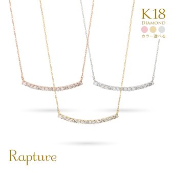 ゴールド ネックレス K18 18金 ネックレス ダイヤモンド ゴールド ネックレス チェーン バー 選べる3色 イエロー ピンク ホワイト シンプル 華奢 上品 彼女 妻 女性 レディース 誕生日 プレゼント ハロウィン 【品番：CG-TI-371】