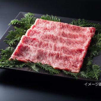  国産黒毛和牛ロースすき焼き　RSY-04【送料無料※一部地域を除く】牛肉  ギフト 御中元 御歳暮 御礼 結婚内祝 出産内祝 粗品 快気祝い 