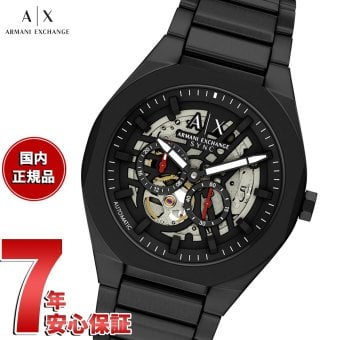 A|X アルマーニ エクスチェンジ ARMANI EXCHANGE 腕時計 メンズ 自動巻き ステンレス AX4304【2026 新作】