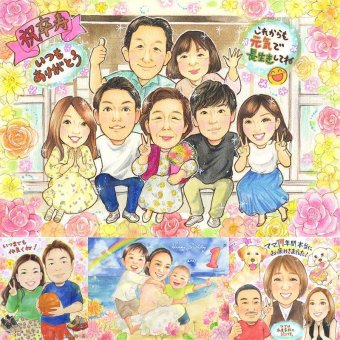 誕生日のお祝いに、一度贈ると、また頼みたくなる似顔絵です。 卒寿 プレゼント 似顔絵 贈り物 名入れ 手描き ギフト 誕生日 記念日 長寿 白寿 お祝い 大人数 孫 ご両親 祖父母 下書き確認 名入れ 修正無料 似てる かわいい そっくり 親孝行 宝物 卒寿祝い 長寿 90歳 ホワイトデー 感謝 闘病中の方への励まし 結婚祝い 感動 長寿祝い ハロウィン 二次会 サプライズ オリジナル