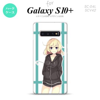 SC-04L SCV42 Galaxy S10+ スマホケース ハードケース 女の子 B 水色 メンズ レディース nk-s10p-1330