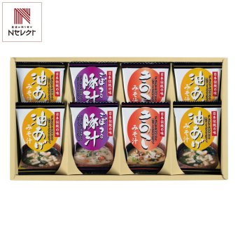 フリーズドライ お味噌汁 3種の味 詰合せ ギフトセット 計8点入 フリーズドライ味噌汁 即席味噌汁 味噌汁セット【北海道・沖縄県・離島 配送不可】