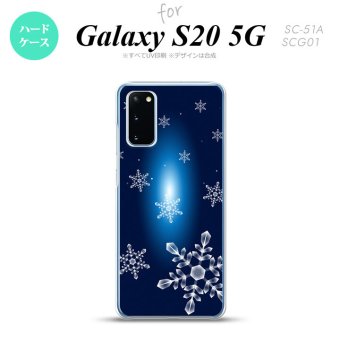 SC-51A SCG01 Galaxy S20 スマホケース ハードケース 雪 A 紺 メンズ レディース nk-s20-637