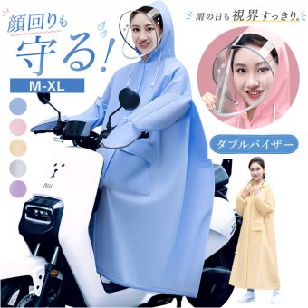 レインコート フード付き ロング 通販 カッパ 雨合羽 雨がっぱ 合羽 レインウェア レインウエア ロング丈 シンプル 無地 雨の日 通勤 レイングッズ アウトドア レディース 男女兼用 雨対策 大人 梅雨対策 おしゃれ オシャレ