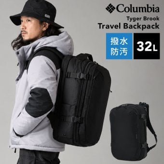 リュック Columbia コロンビア メンズ レディース PU7262 タイガーブルック 32L 大容量 機内持ち込みサイズ トラベルバックパック A4 B4 PC パソコン 15インチ 入る 旅行 1泊 2泊 アウトドア ブランド スーツケースのように開く リュックサック 撥水 丈夫 大きめ 黒 ブラック
