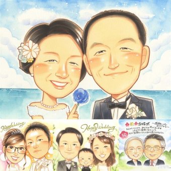 結婚記念日のプレゼントに、喜んでもらえる似顔絵ギフト。大切なお祝いにも安心してご注文いただけます。 両親 似顔絵 贈り物 名入れ プレゼント 手描き ギフト 結婚記念日 お祝い 誕生日 記念 お父さん ご夫婦 両親 お母さん 修正無料 下書き確認 名入れ 親孝行 似てる 宝物 かわいい 2人 両親 カップル 一生もの 同窓会 感謝 引っ越し オーダーメイド カラフル 記念日 喜ばれる お祝いの品