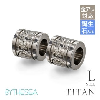 ハワイアンジュエリー ペア ペンダントトップ 金属アレルギー 対応 純チタン 刻印 無料 誕生石 チューブ Lサイズ チェーン別売りステンレスより軽く肌に優しい カップル プレゼント ハロウィン 【品番：TIP401LP】