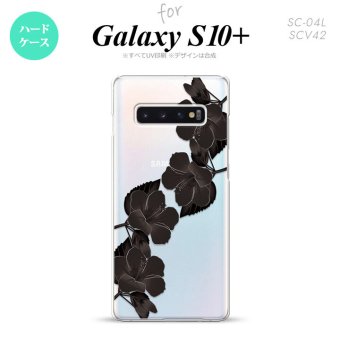 SC-04L SCV42 Galaxy S10+ スマホケース ハードケース ハイビスカス A 黒 メンズ レディース nk-s10p-081