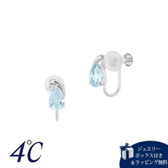 【無料ラッピング】  ヨンドシー 4℃ K10ホワイトゴールド イヤリング ブルートパーズ ブランド 正規品 新品 ギフト プレゼント 人気 おすすめ 誕生日 記念日 クリスマス 送料無料