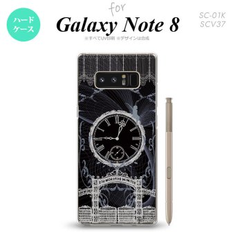 【SC01K】【スマホケース/スマホカバー】【ギャラクシー ノート8】SC01K スマホケース Galaxy Note8 SC-01K カバー ギャラクシー ノート8 妖精と時計 白 nk-sc01k-1258【メール便送料無料】