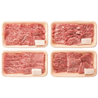 お歳暮・冬ギフト 松阪牛 人気の焼肉4種食べ比べセット (RKMBY48-150MA) ※送料無料(北海道・沖縄・離島への配送不可)
